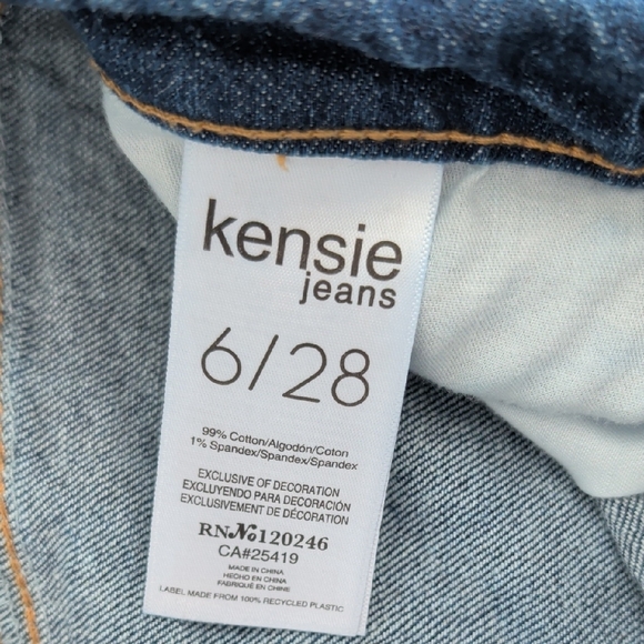 Stylish Dark Blue Cropped Jeans - Picture 3 of 8